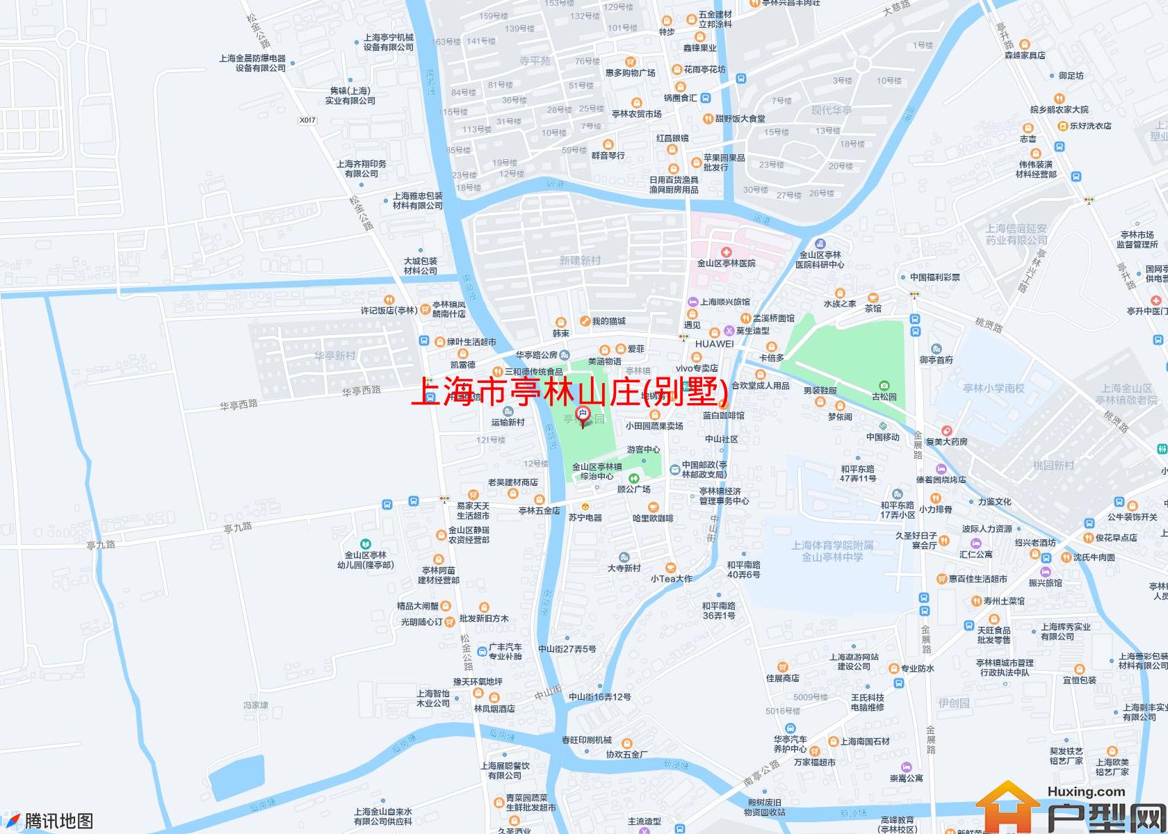 亭林山庄(别墅)小区 - 户型网