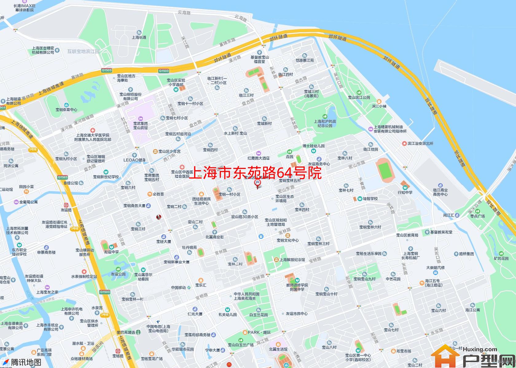 东苑路64号院小区 - 户型网