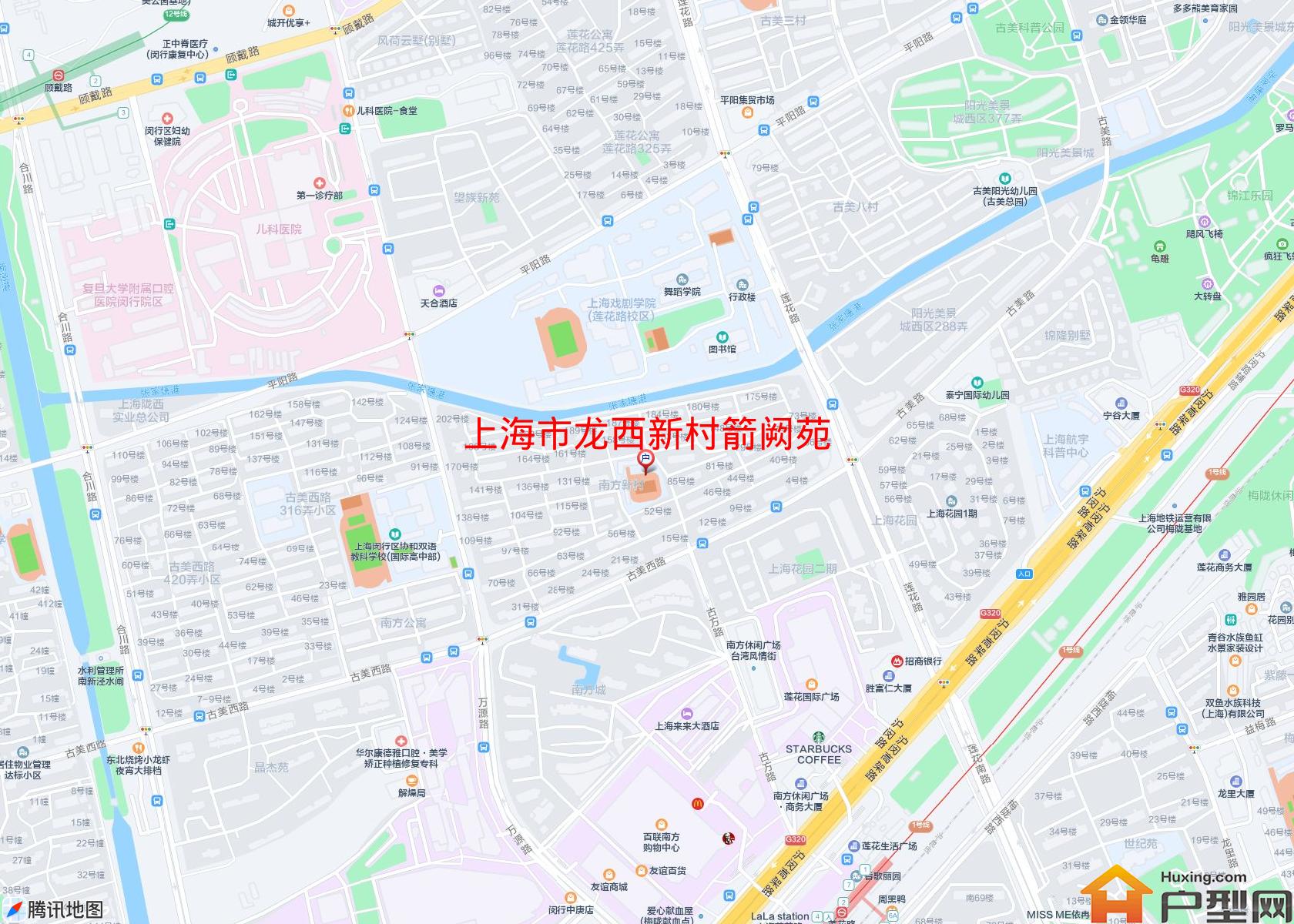 龙西新村箭阙苑小区 - 户型网