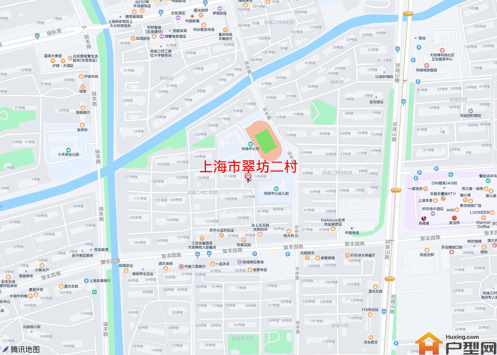 翠坊二村小区 - 户型网