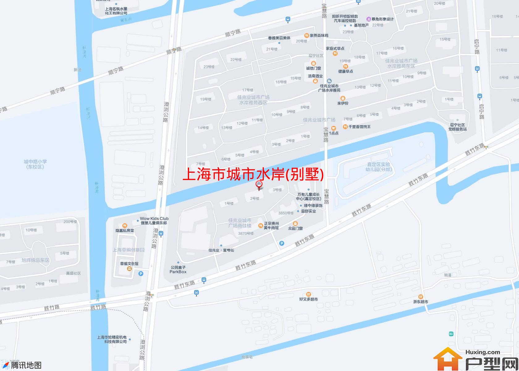 城市水岸(别墅)小区 - 户型网