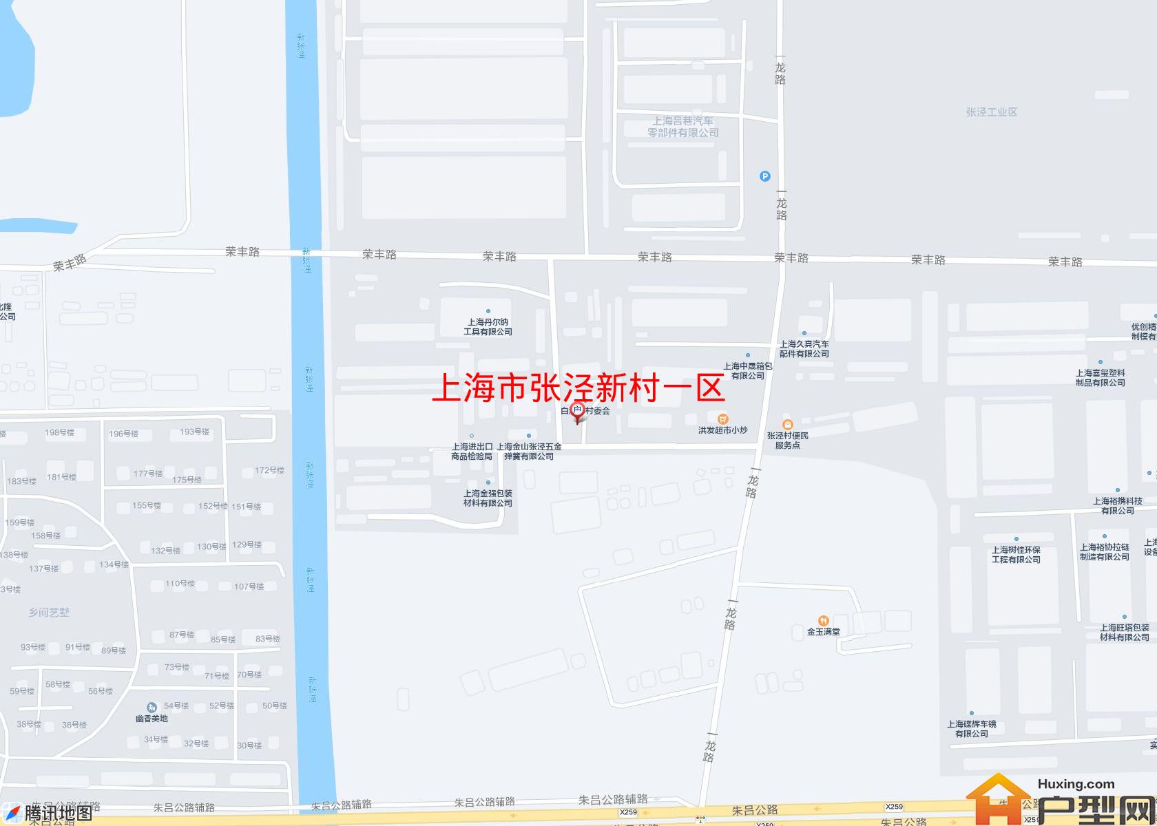 张泾新村一区小区 - 户型网