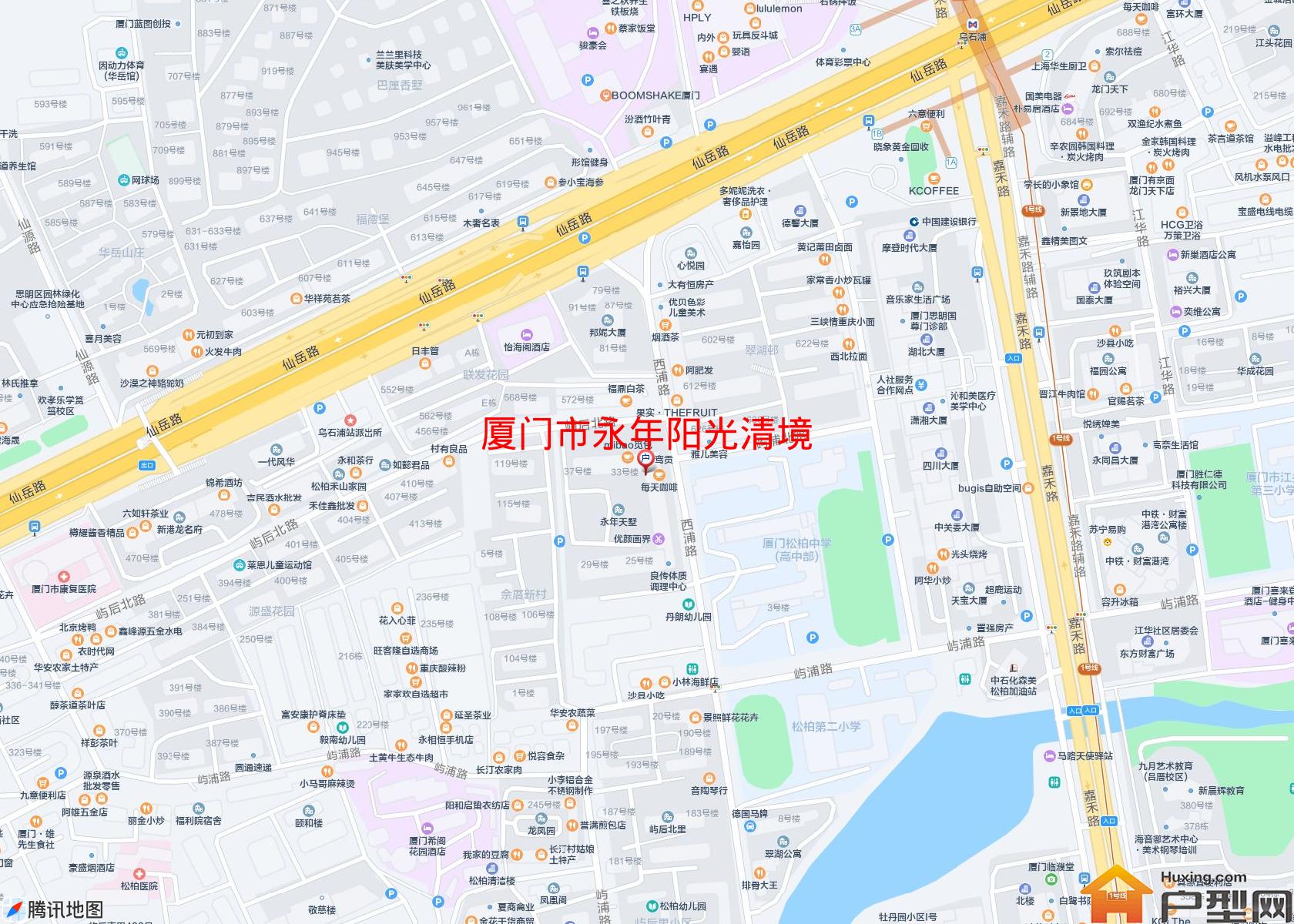 永年阳光清境小区 - 户型网