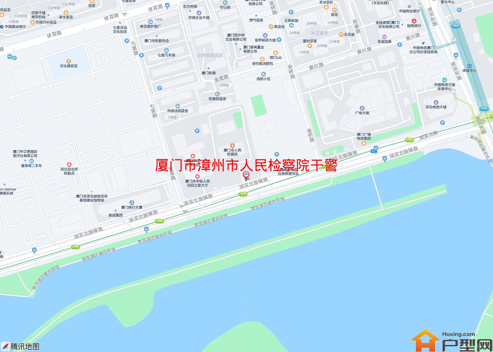 漳州市人民检察院干警宿舍区小区 - 户型网