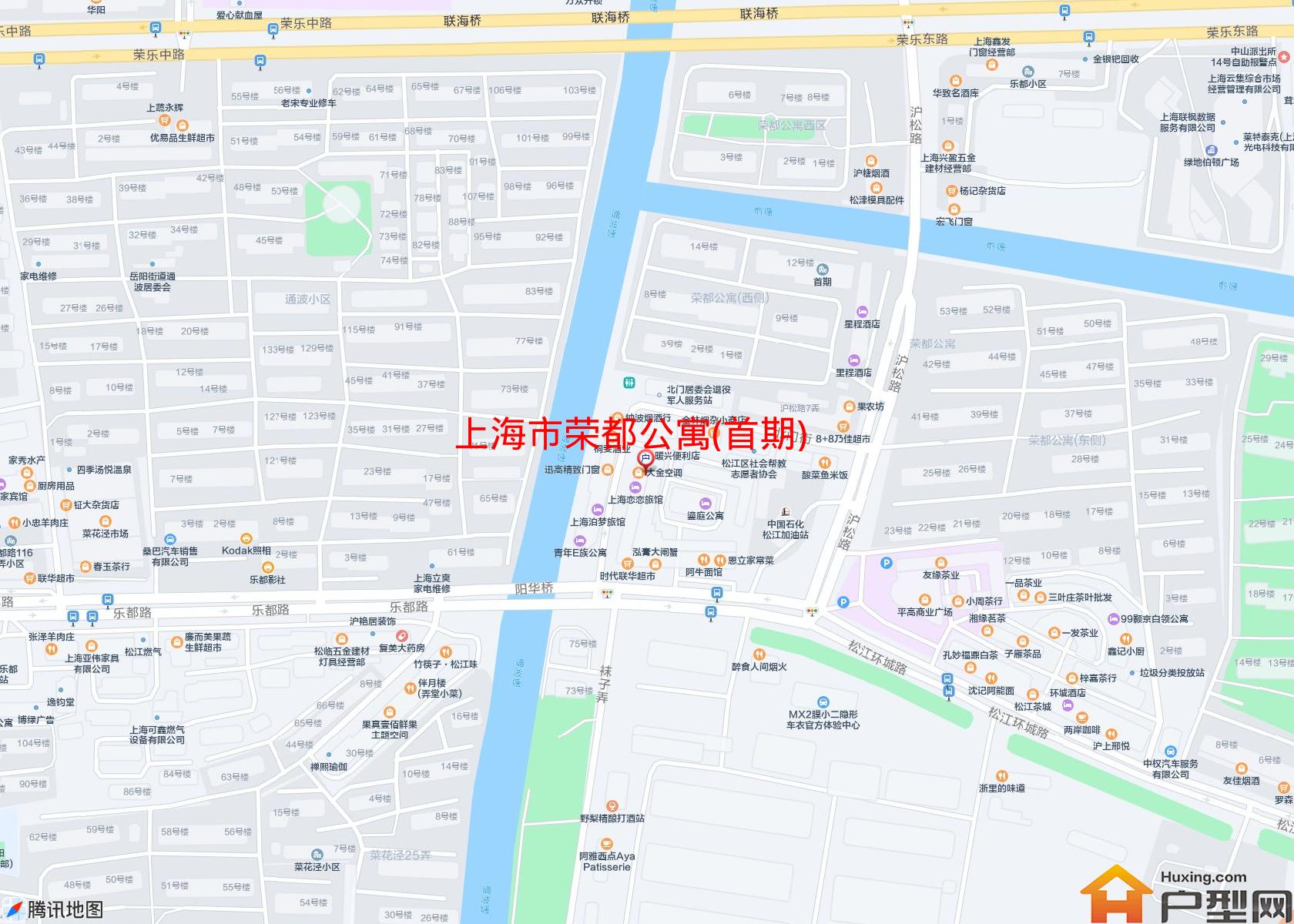 荣都公寓(首期)小区 - 户型网