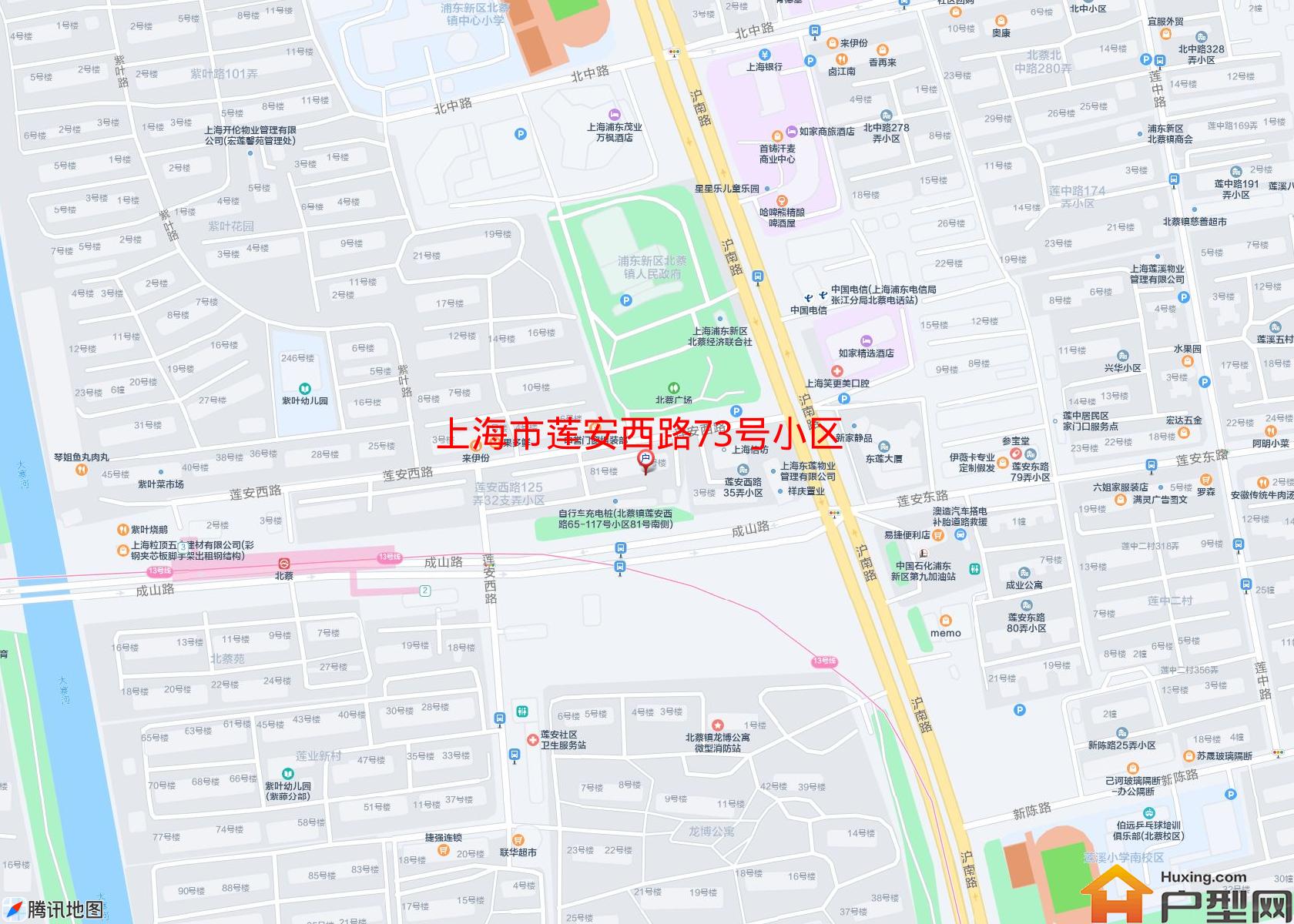 莲安西路73号小区小区 - 户型网