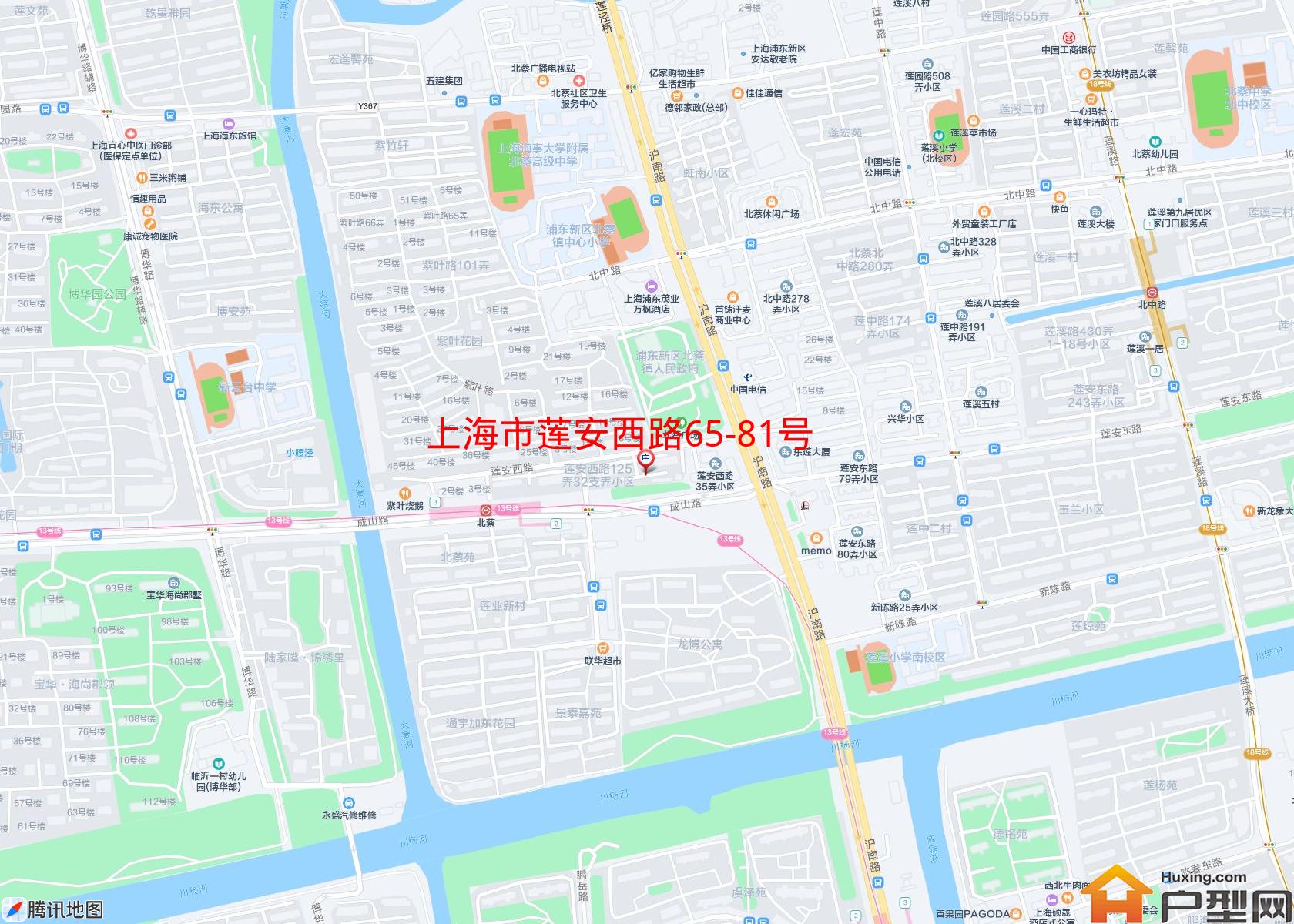 莲安西路65-81号小区小区 - 户型网