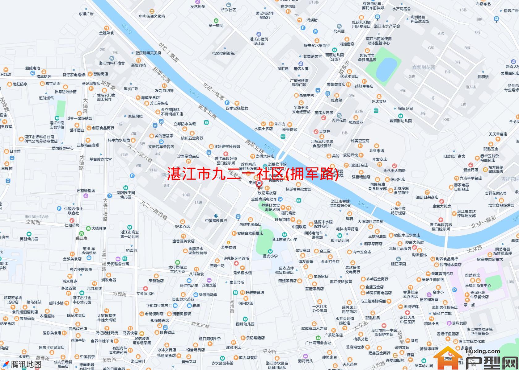 九二一社区(拥军路)小区 - 户型网