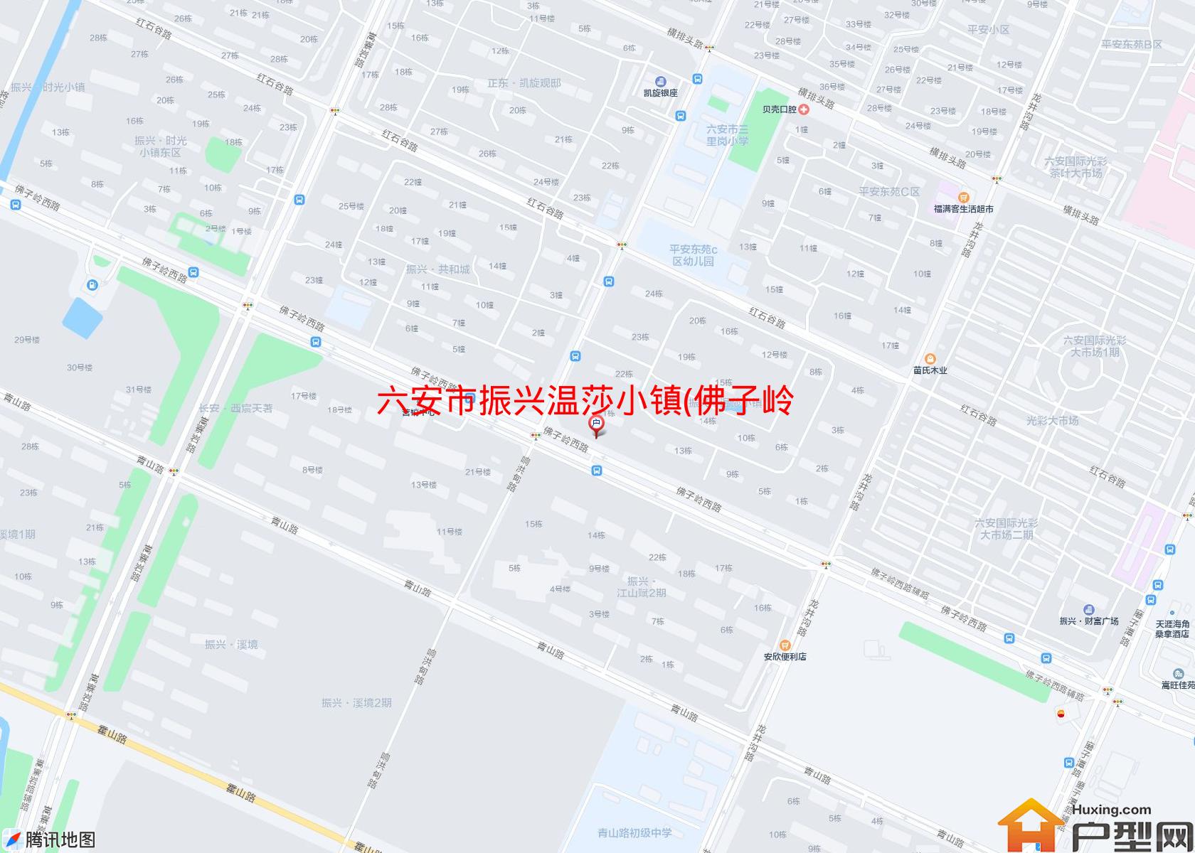 振兴温莎小镇(佛子岭西路)小区 - 户型网