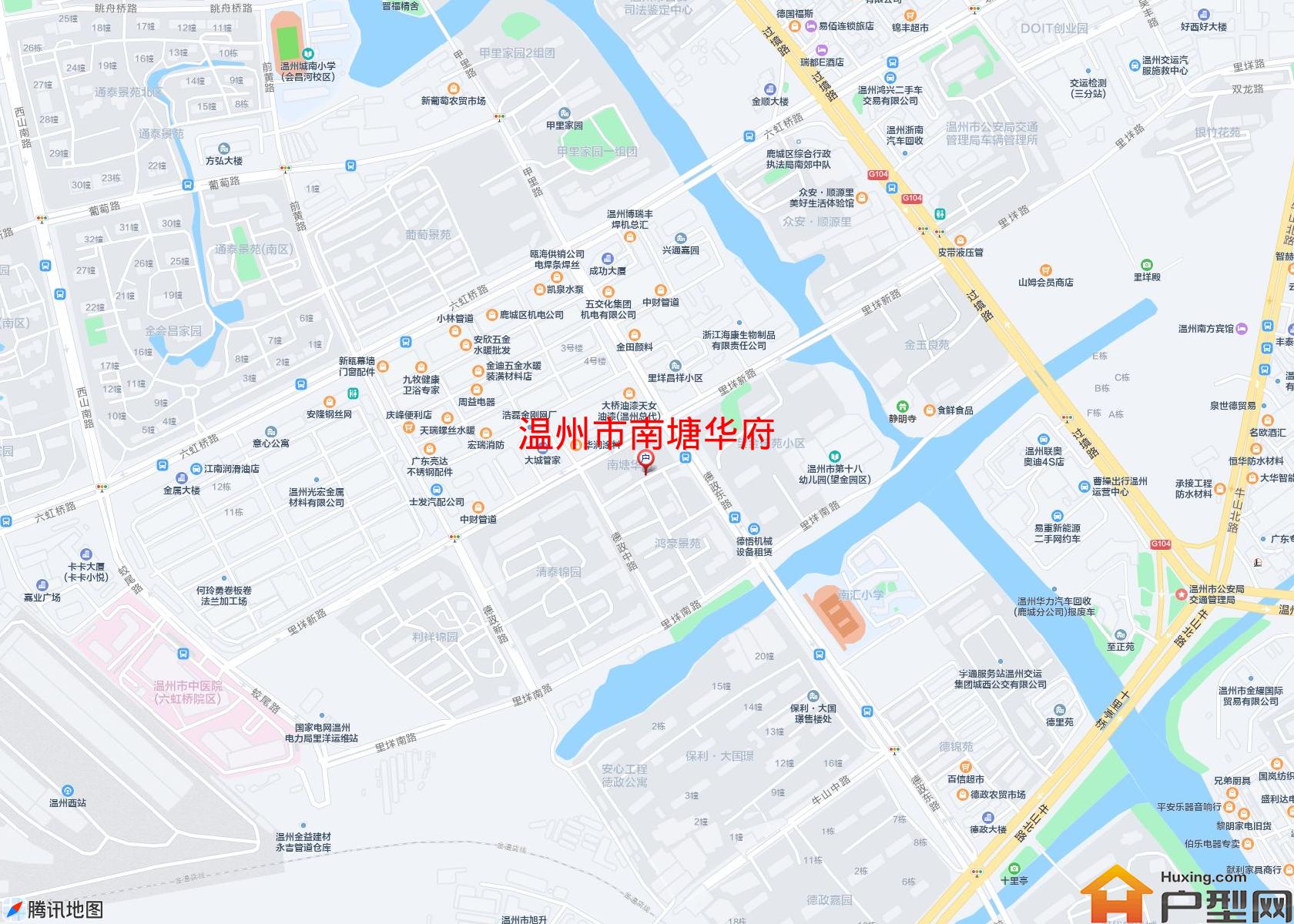 南塘华府小区 - 户型网