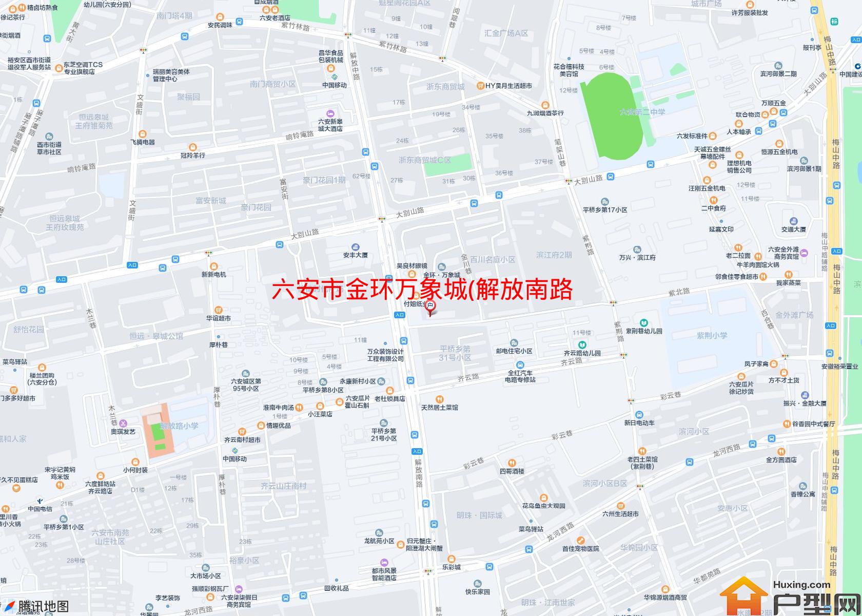 金环万象城(解放南路)小区 - 户型网