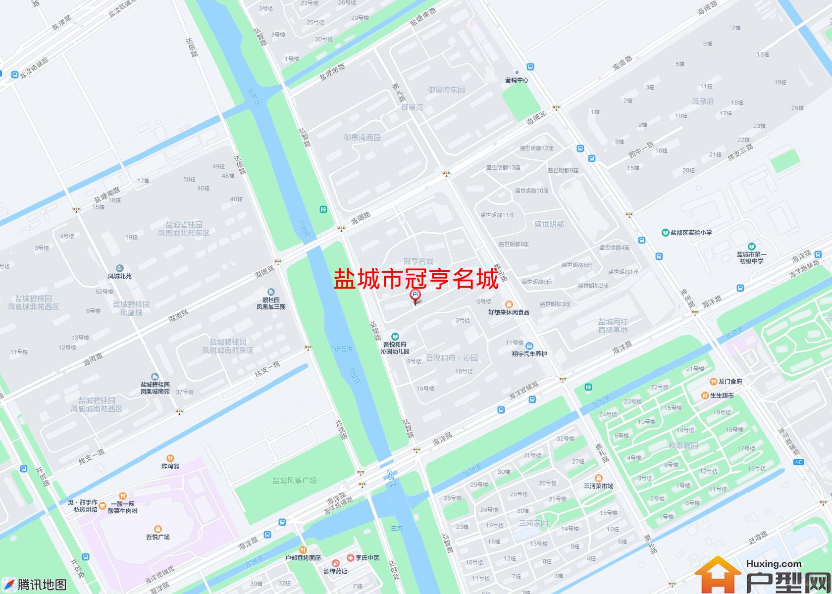 冠亨名城小区 - 户型网