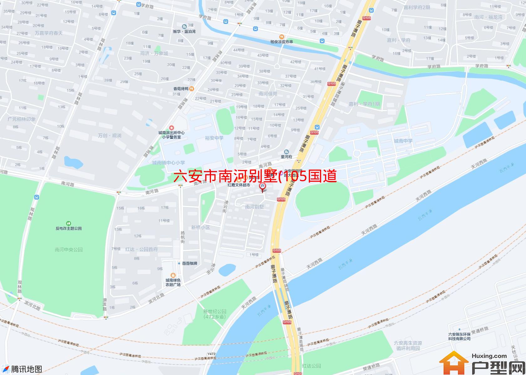 南河别墅(105国道)小区 - 户型网