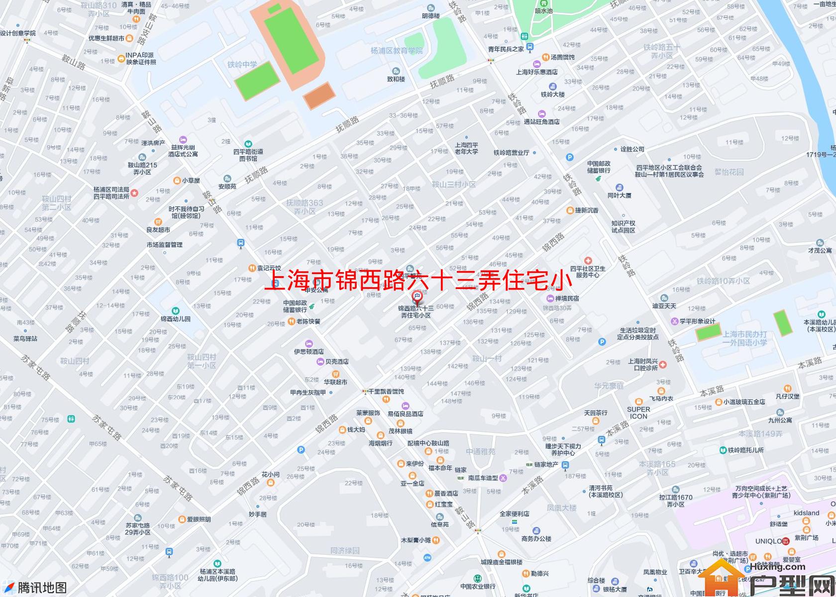 锦西路六十三弄住宅小区小区 - 户型网