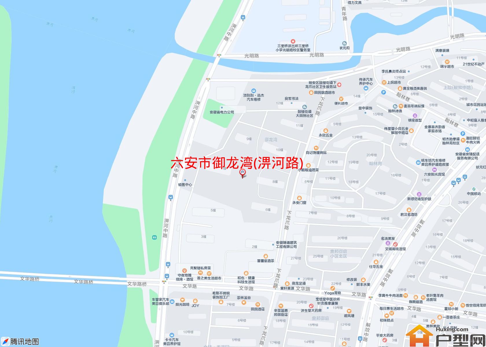 御龙湾(淠河路)小区 - 户型网