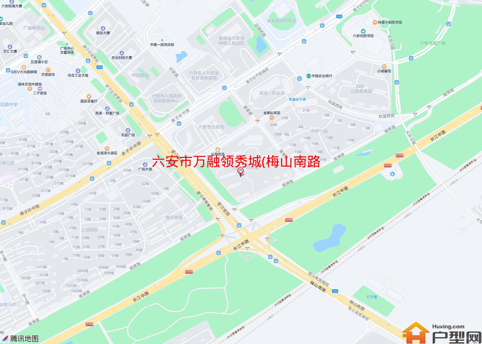 万融领秀城(梅山南路)小区 - 户型网