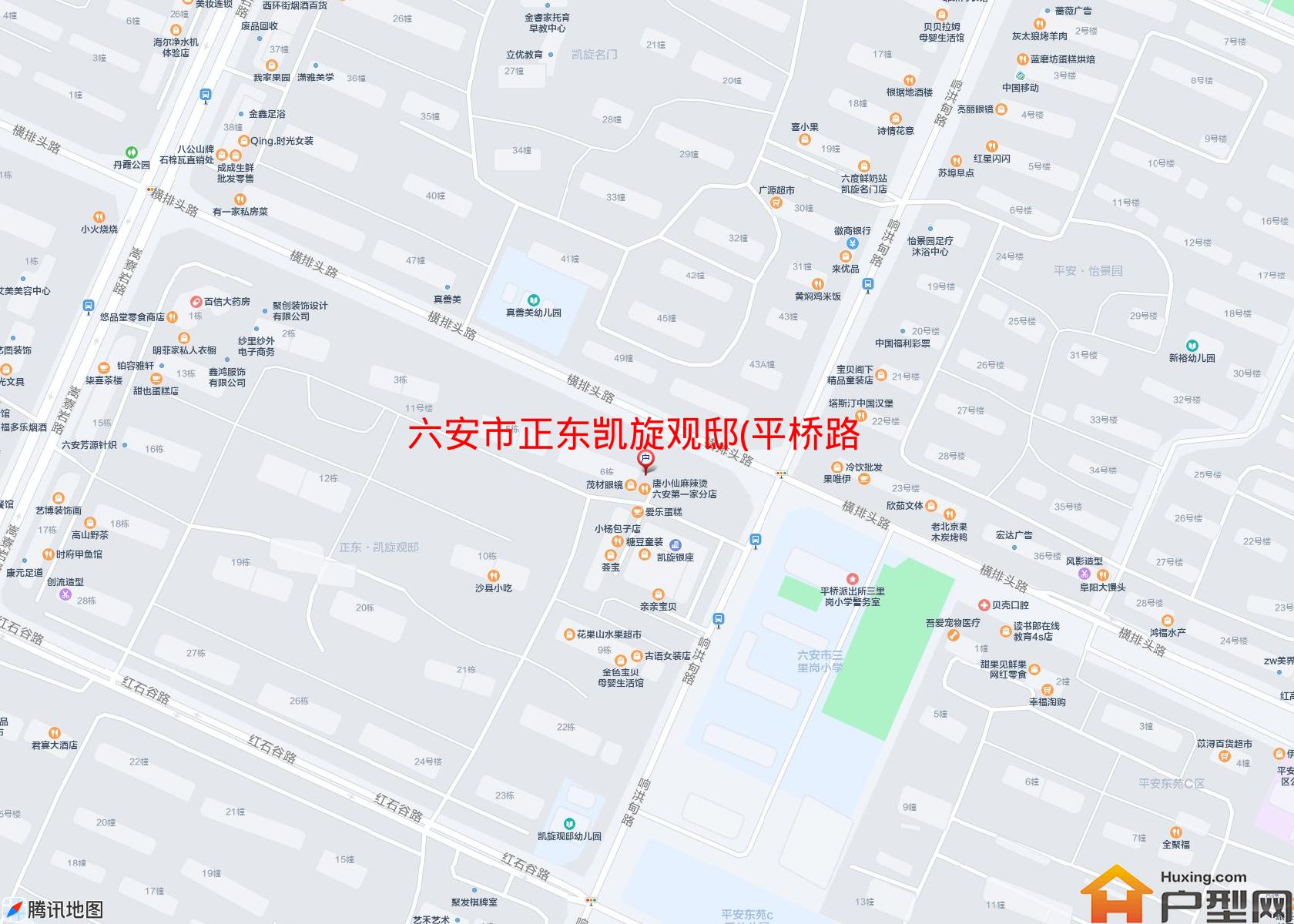 正东凯旋观邸(平桥路)小区 - 户型网