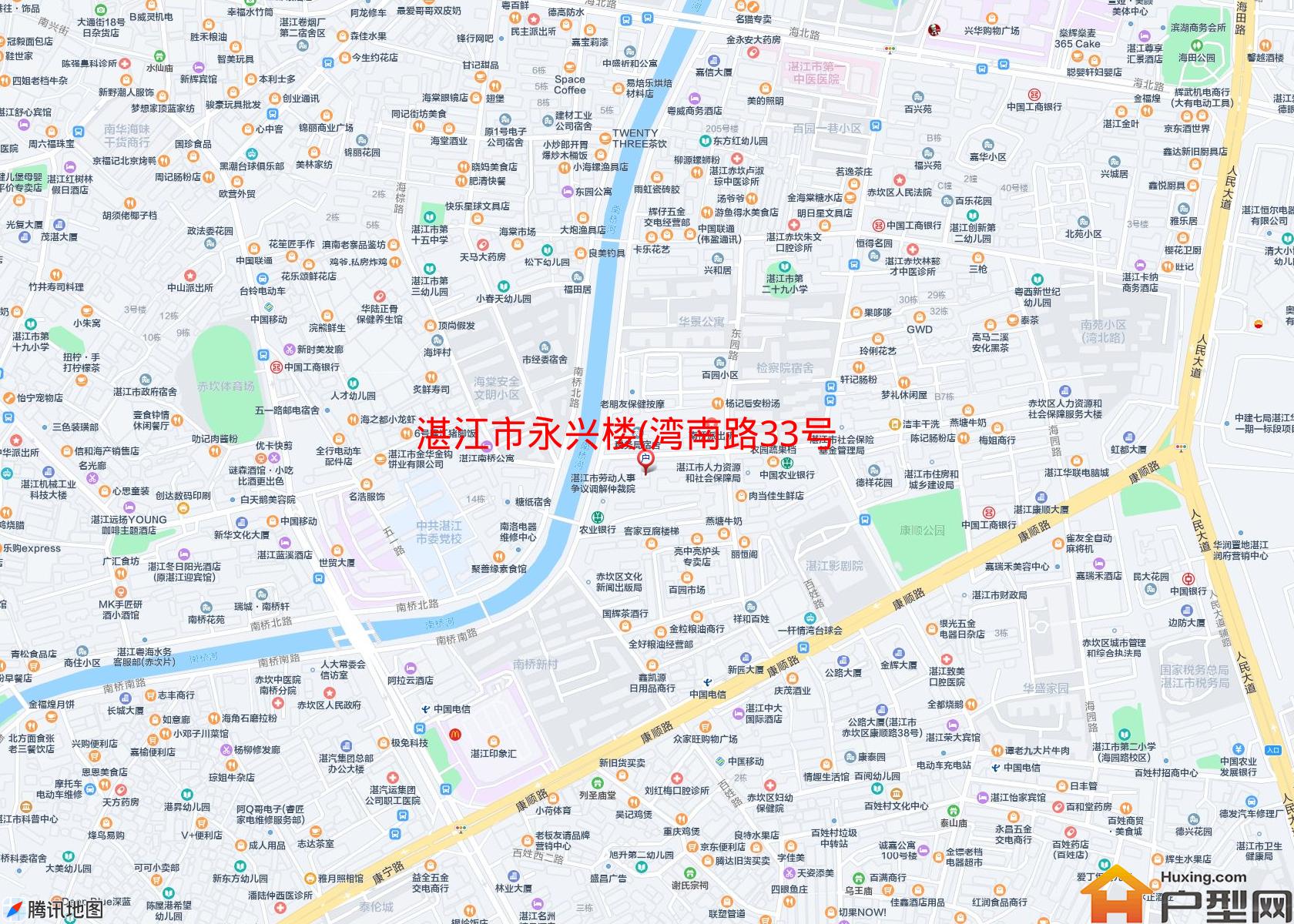 永兴楼(湾南路33号)小区 - 户型网