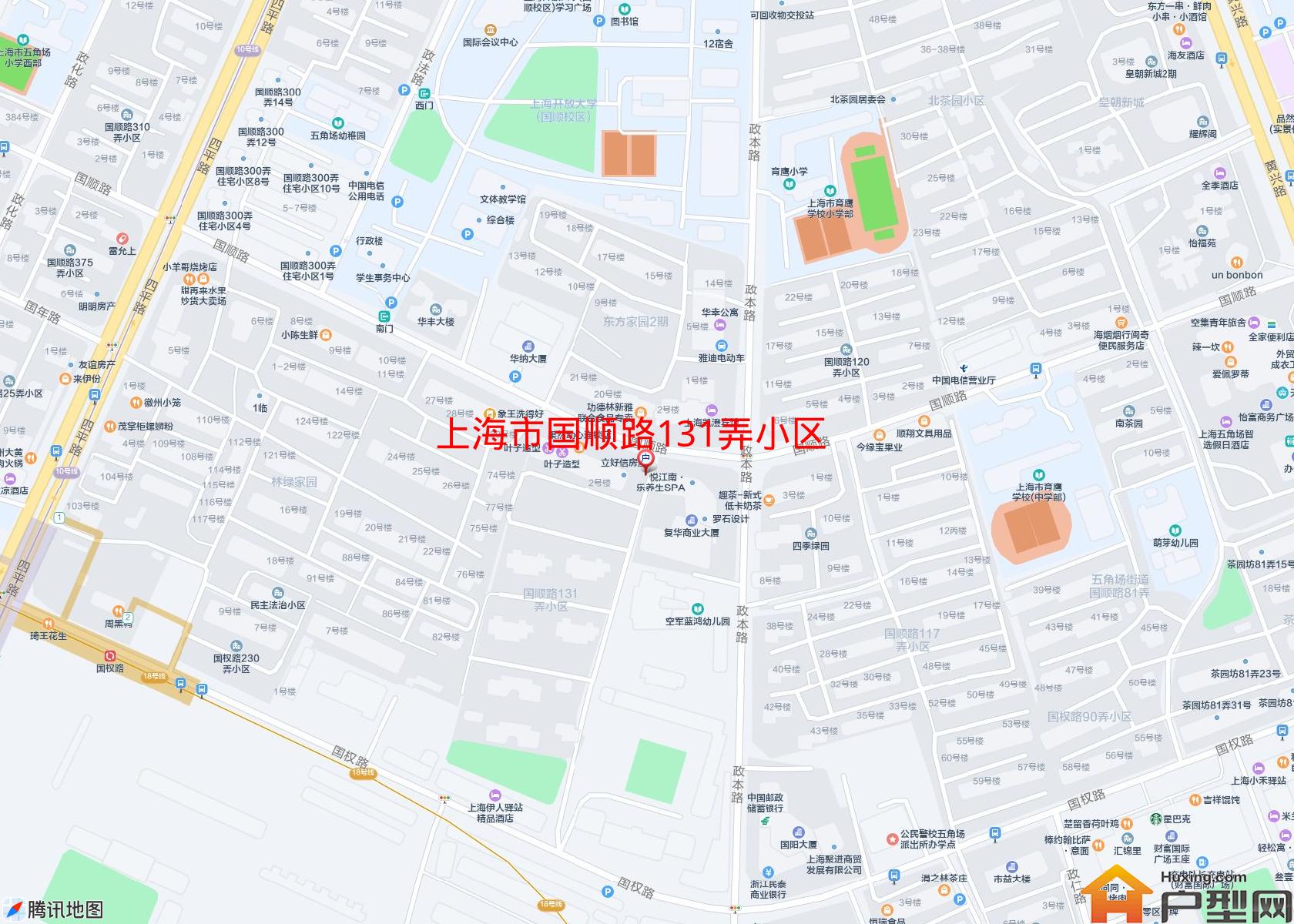 国顺路131弄小区小区 - 户型网