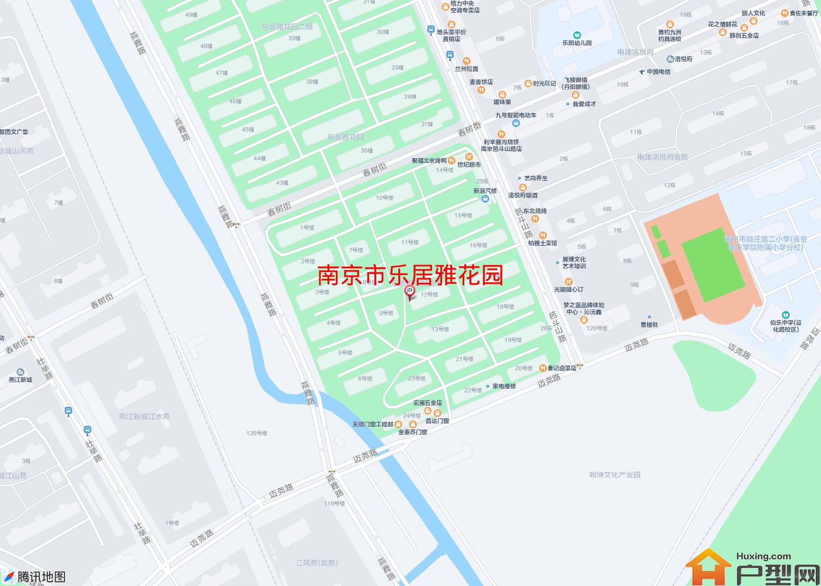 乐居雅花园小区 - 户型网