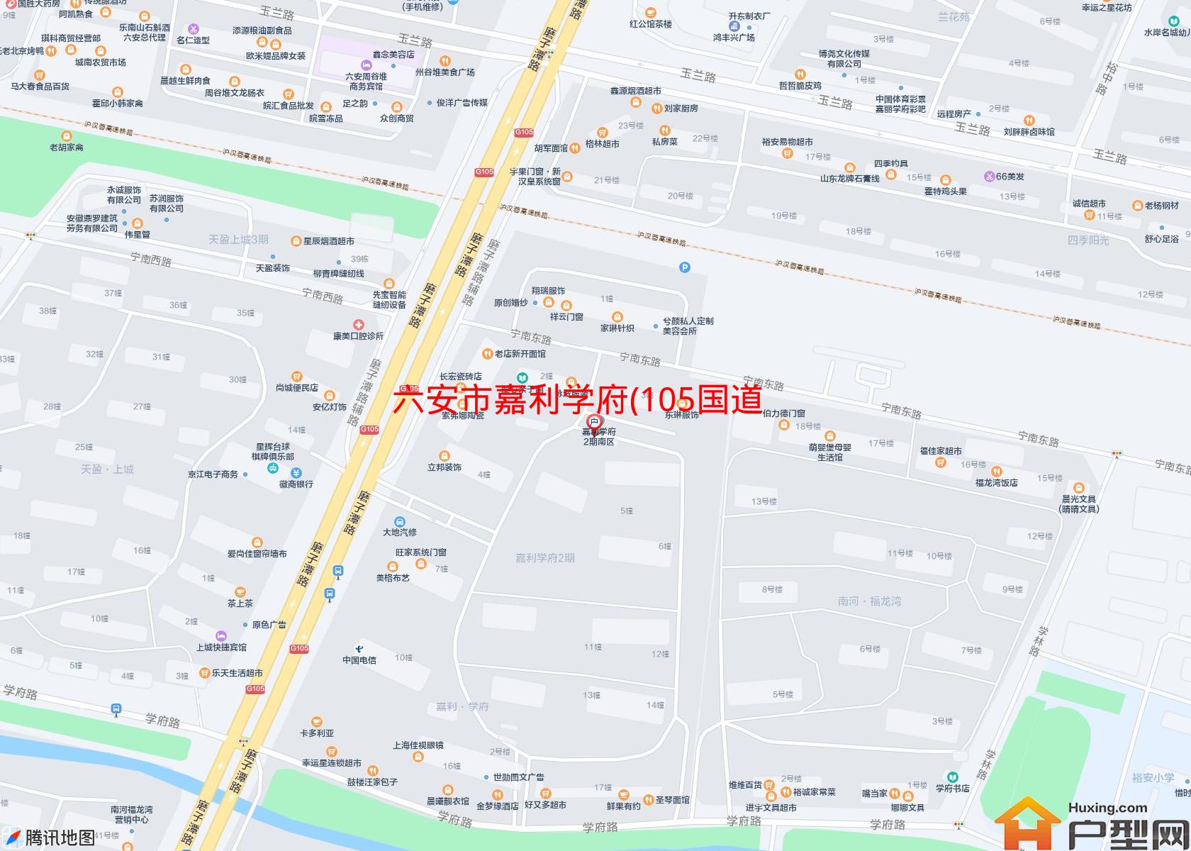 嘉利学府(105国道)小区 - 户型网