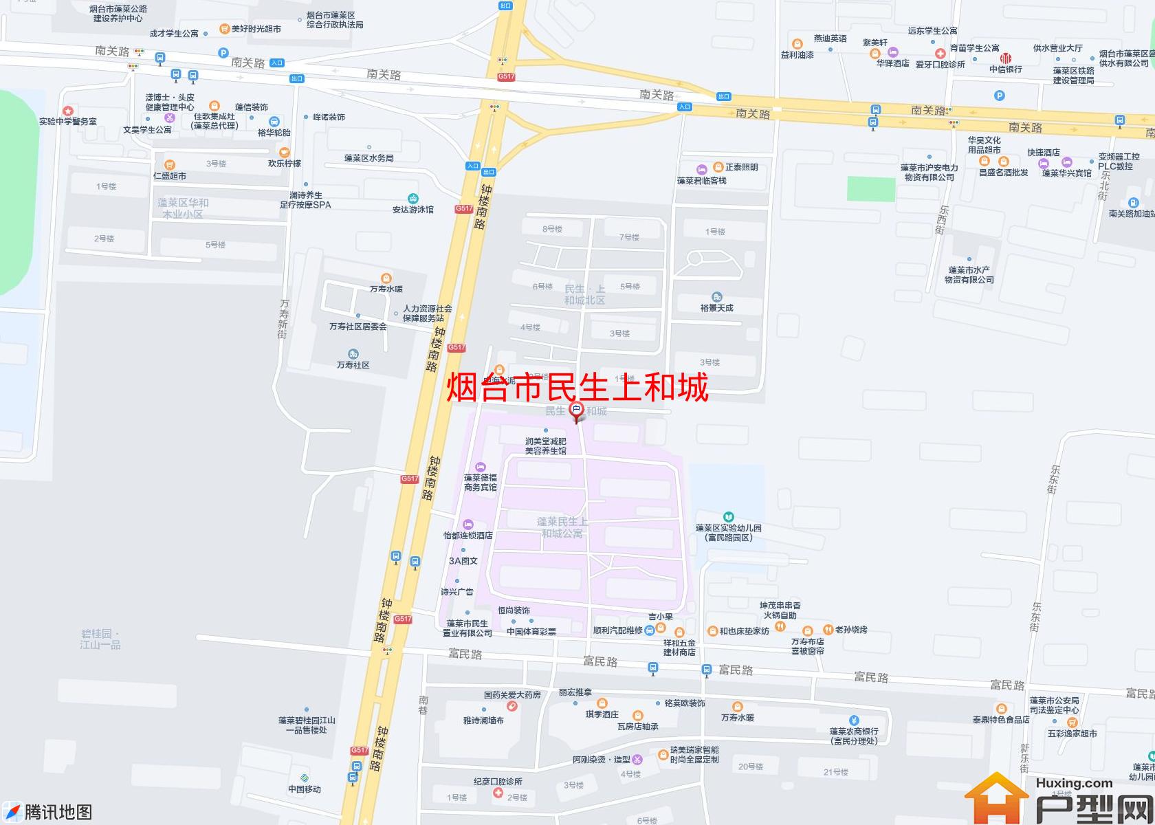 民生上和城小区 - 户型网