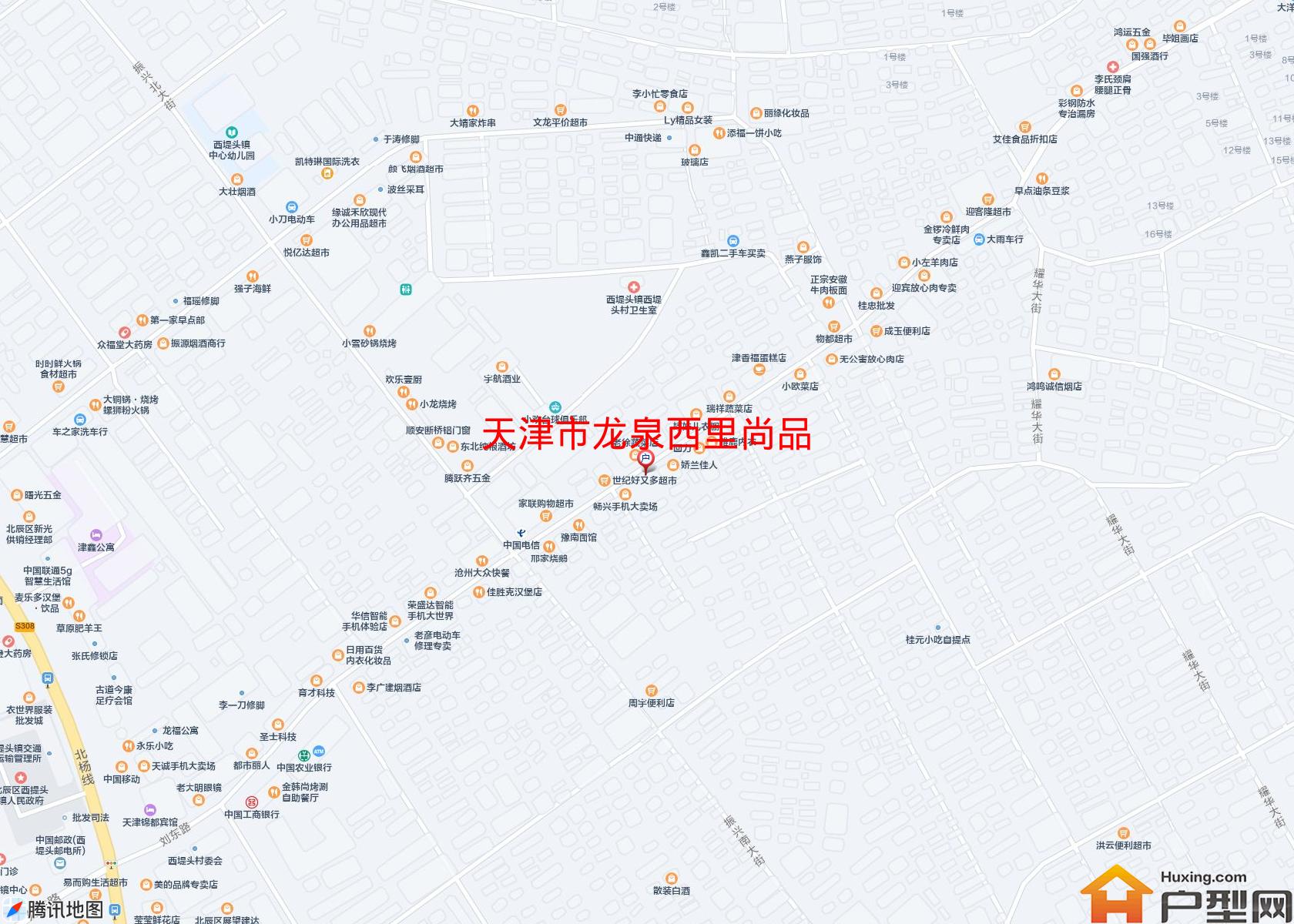 龙泉西里尚品小区 - 户型网