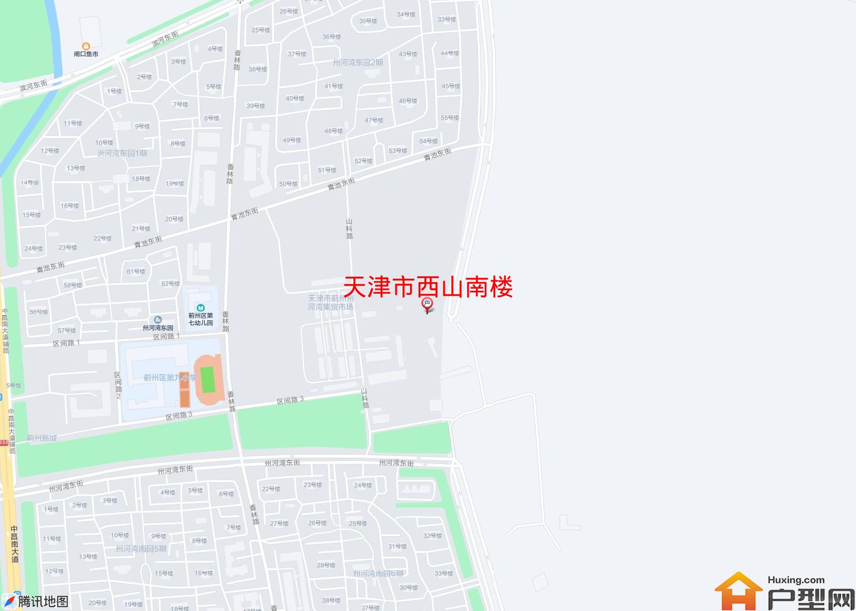 西山南楼小区 - 户型网