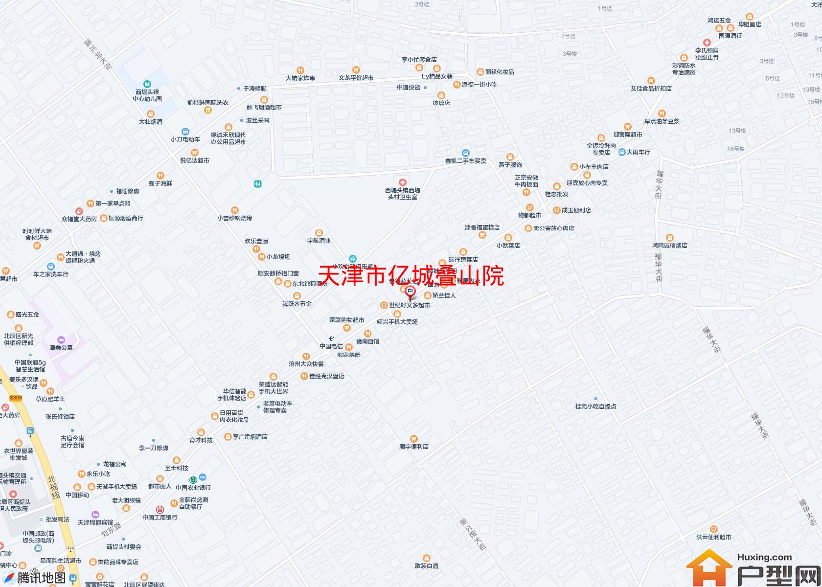 亿城叠山院小区 - 户型网