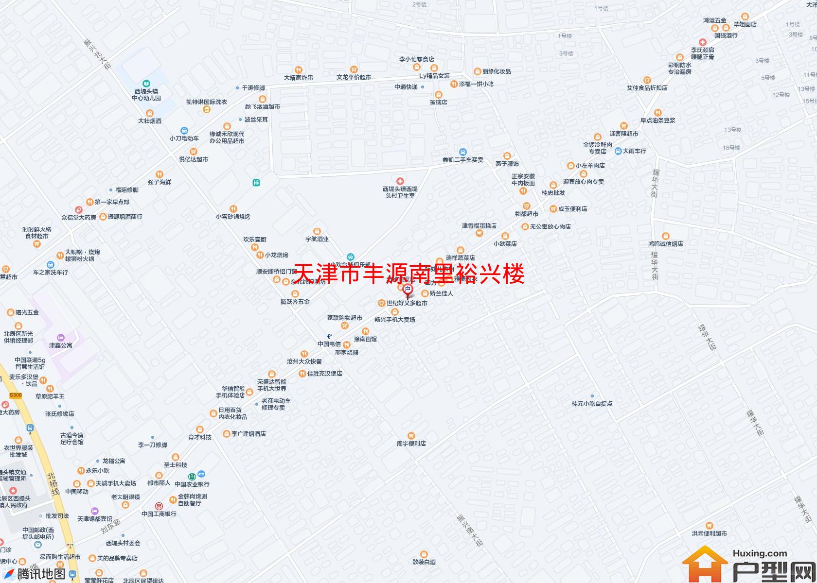 丰源南里裕兴楼小区 - 户型网