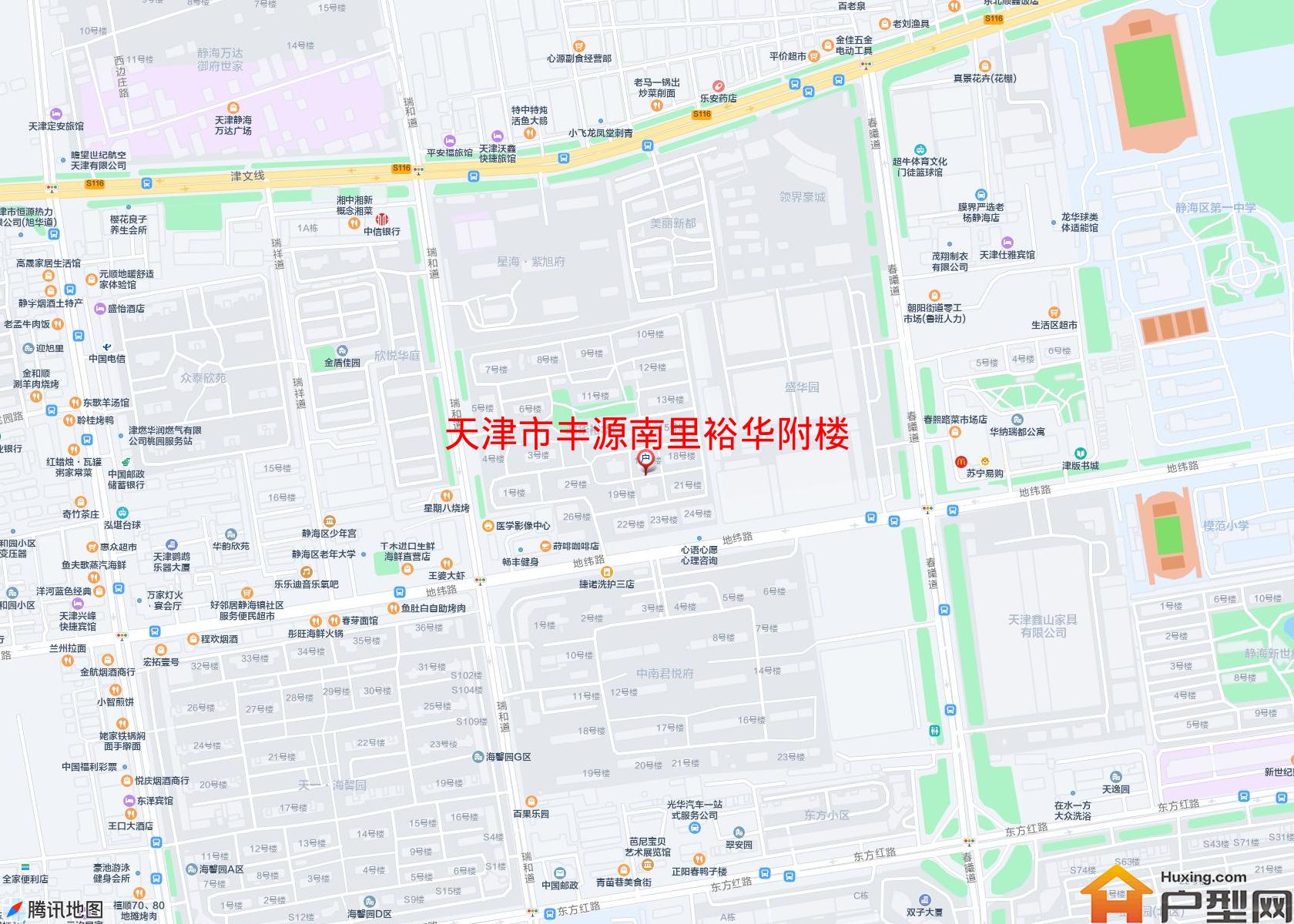 丰源南里裕华附楼小区 - 户型网