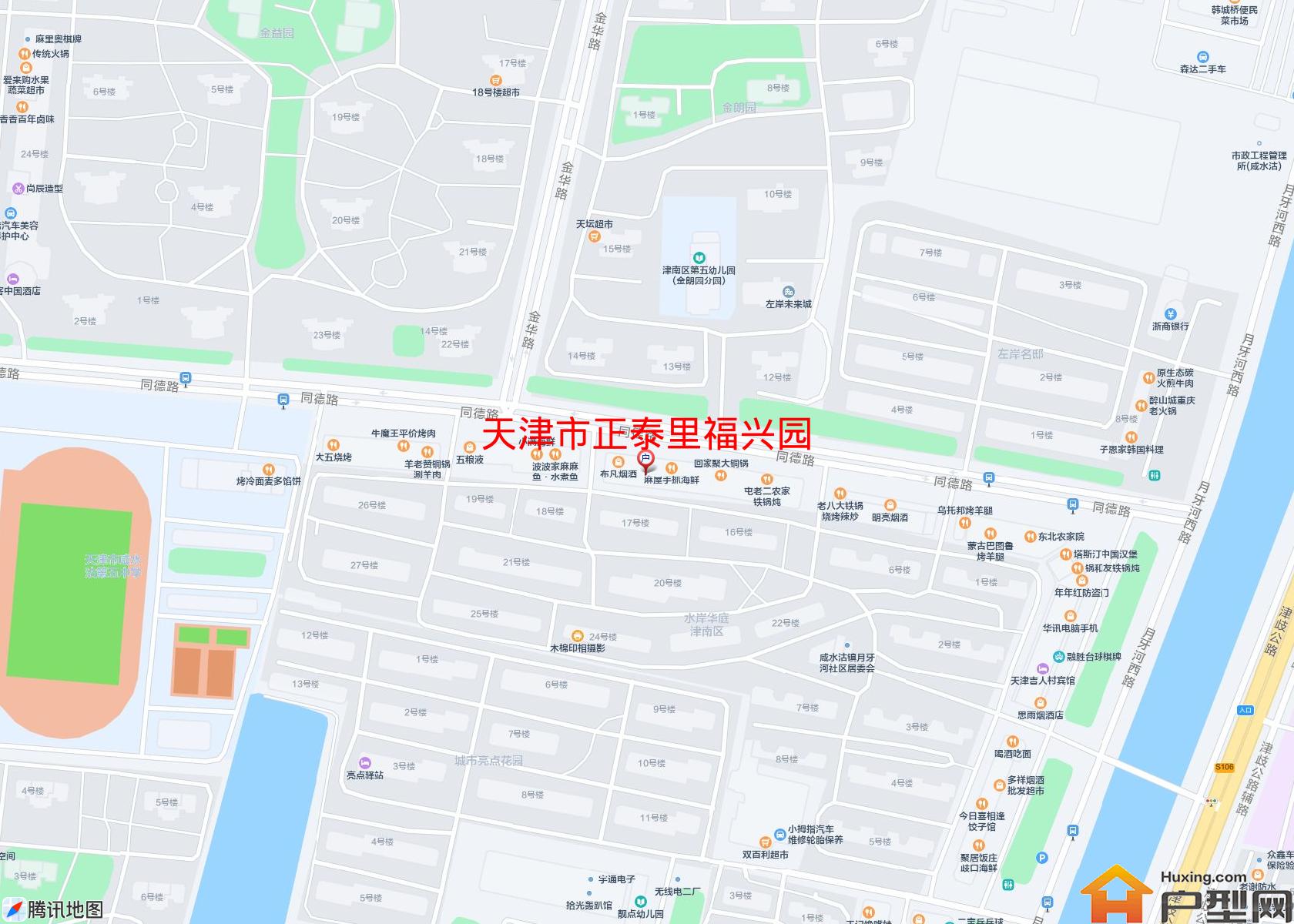 正泰里福兴园小区 - 户型网