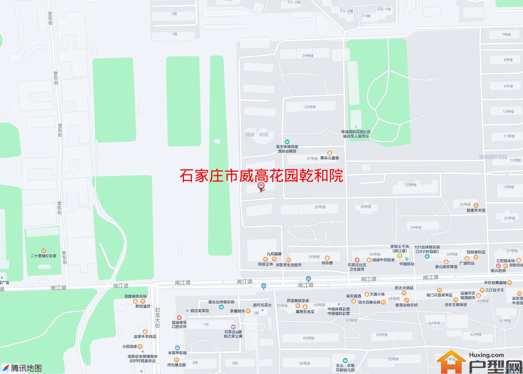 威高花园乾和院小区 - 户型网