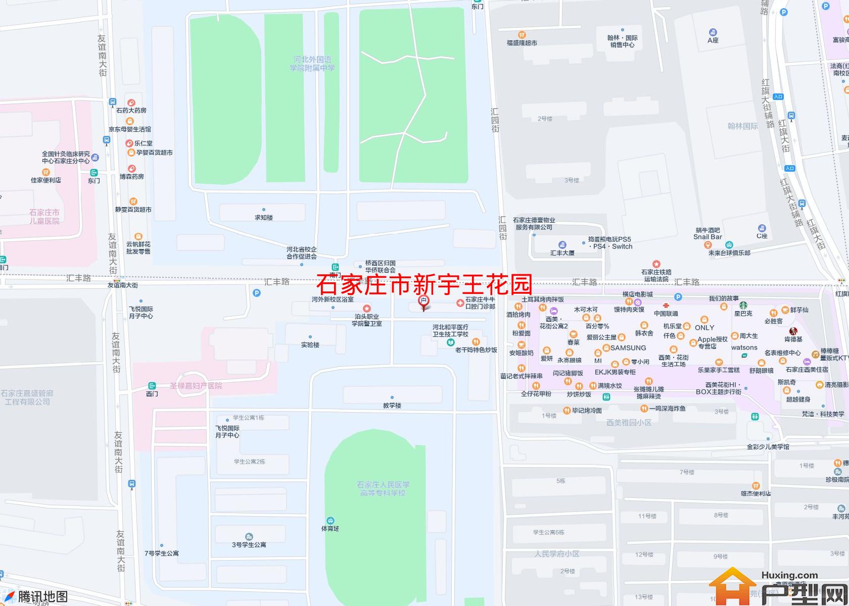 新宇王花园小区 - 户型网