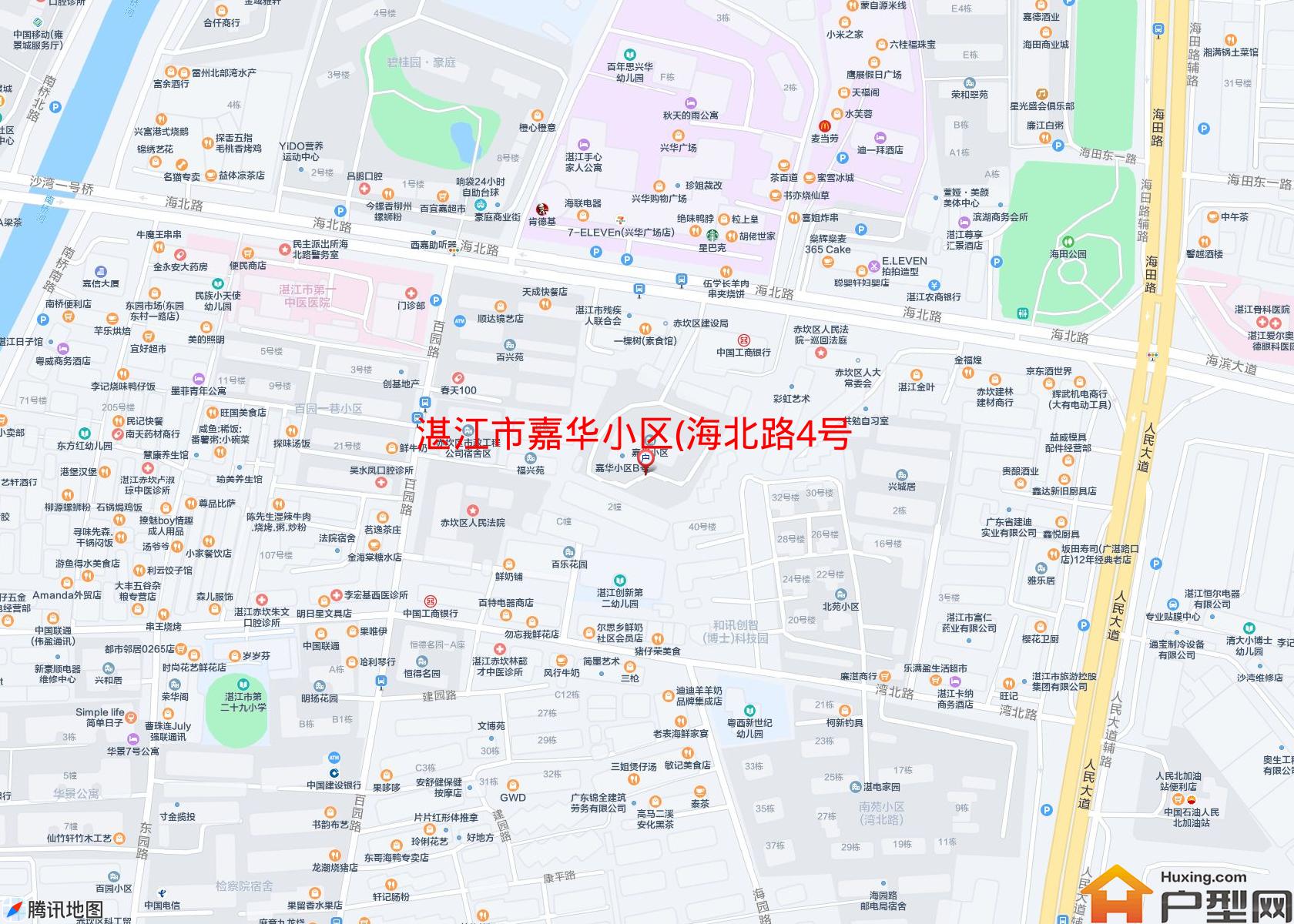 嘉华小区(海北路4号)小区 - 户型网