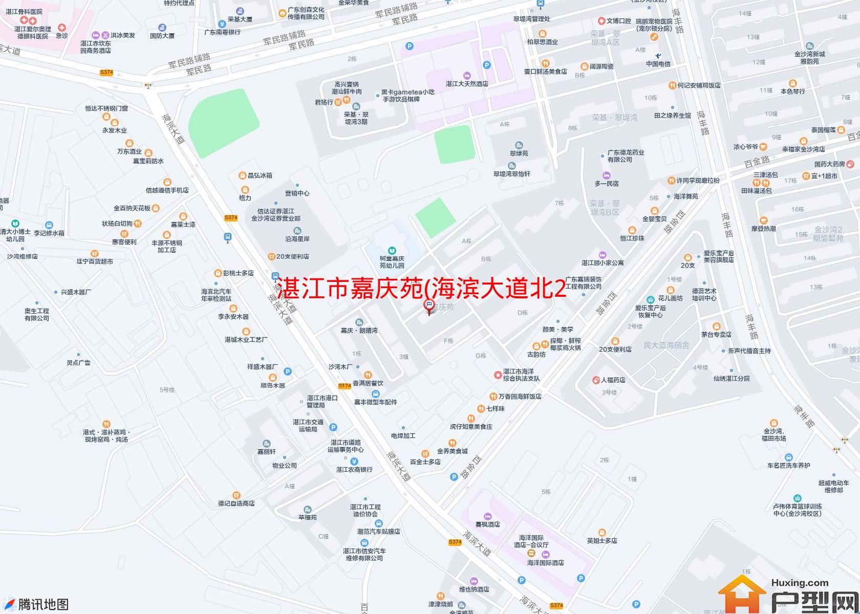 嘉庆苑(海滨大道北210号)小区 - 户型网