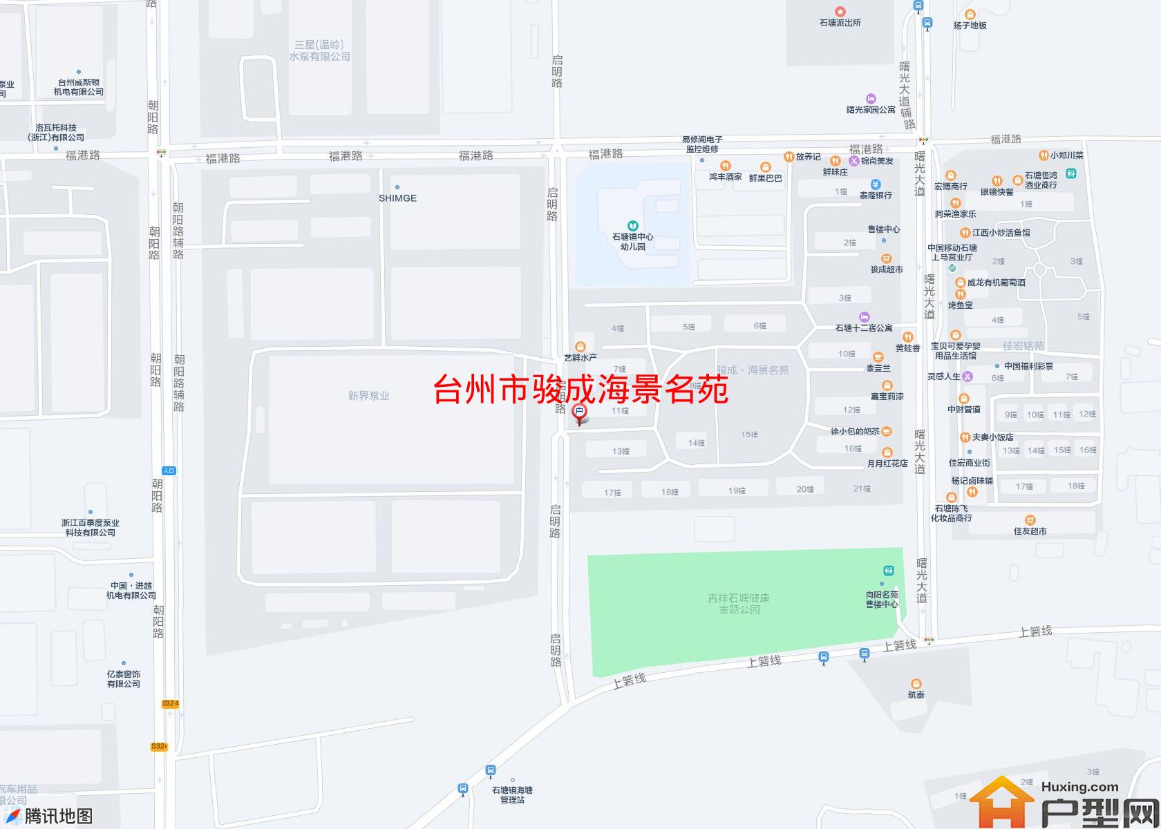 骏成海景名苑小区 - 户型网