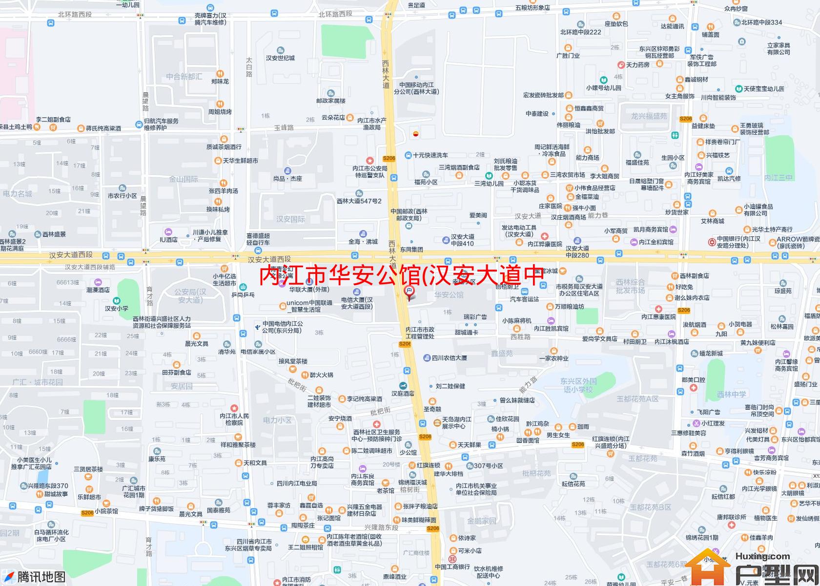 华安公馆(汉安大道中段355号)小区 - 户型网