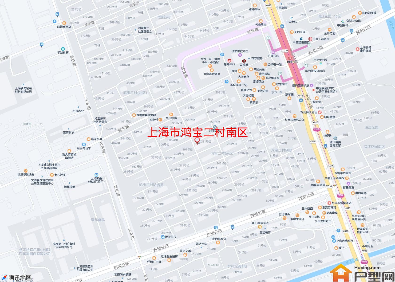 鸿宝二村南区小区 - 户型网