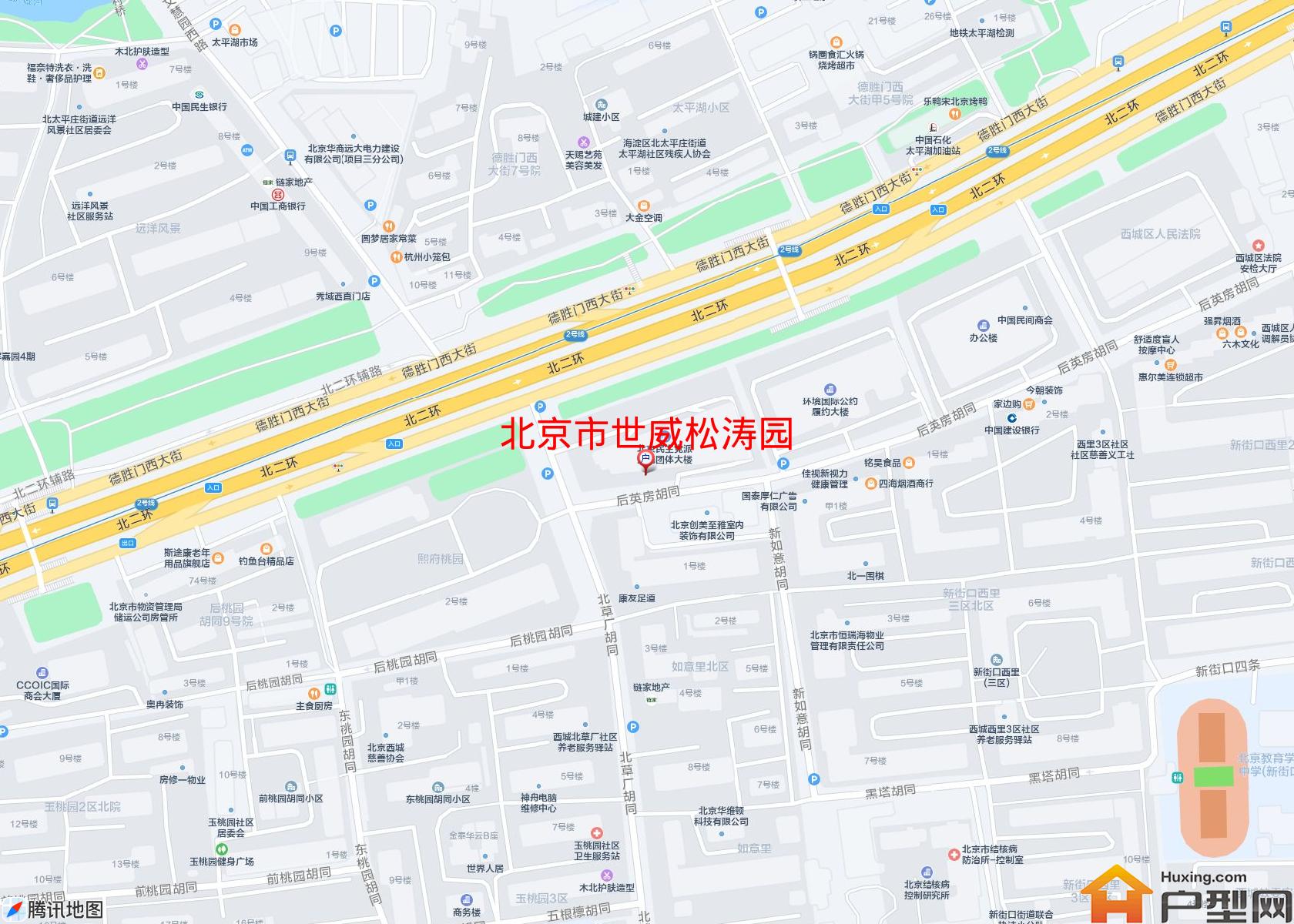 世威松涛园小区 - 户型网