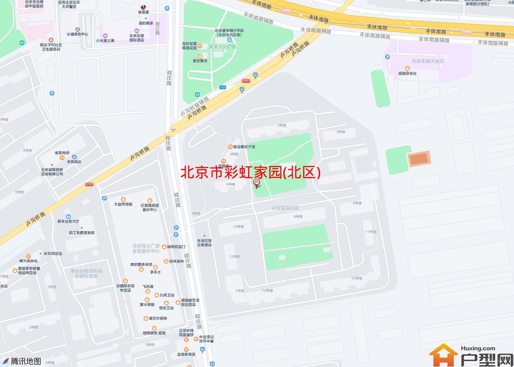 彩虹家园(北区)小区 - 户型网