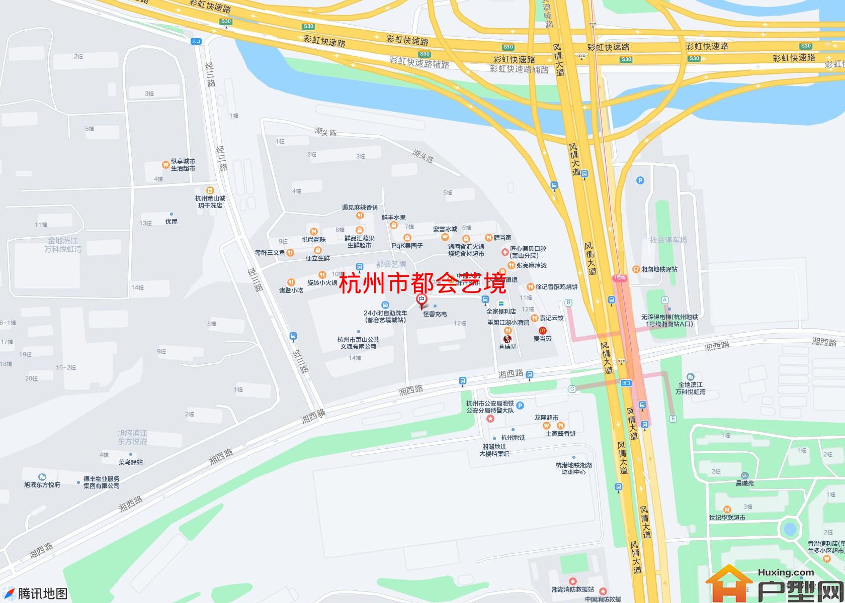 都会艺境小区 - 户型网