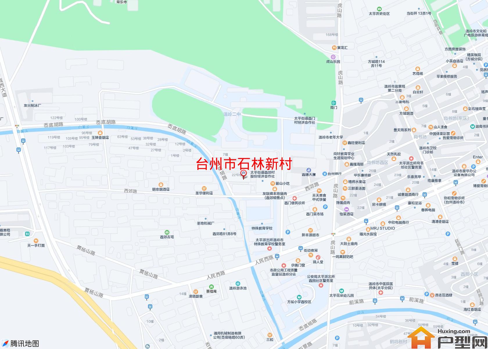 石林新村小区 - 户型网