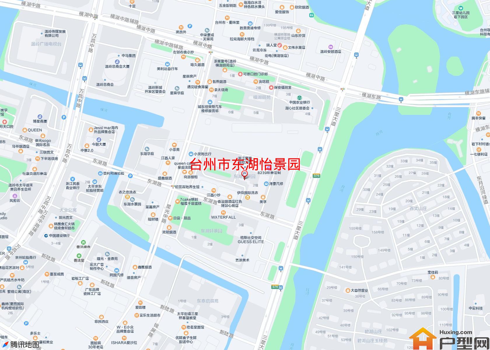 东湖怡景园小区 - 户型网