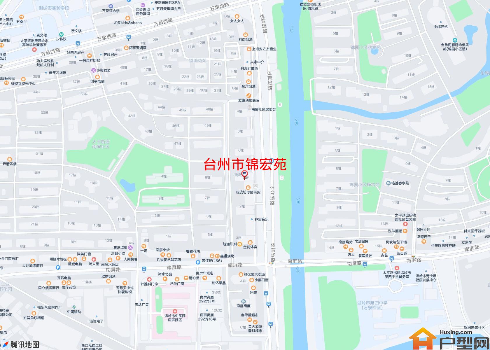 锦宏苑小区 - 户型网