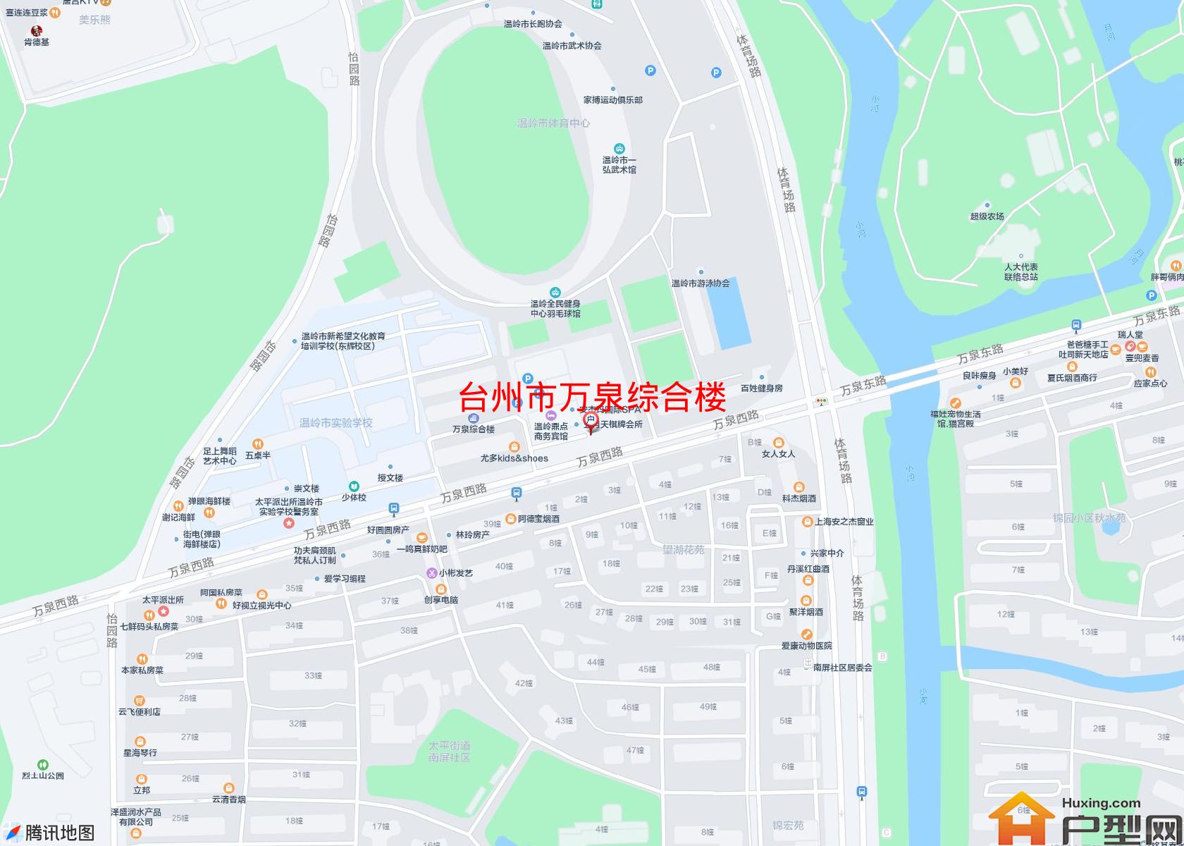 万泉综合楼小区 - 户型网
