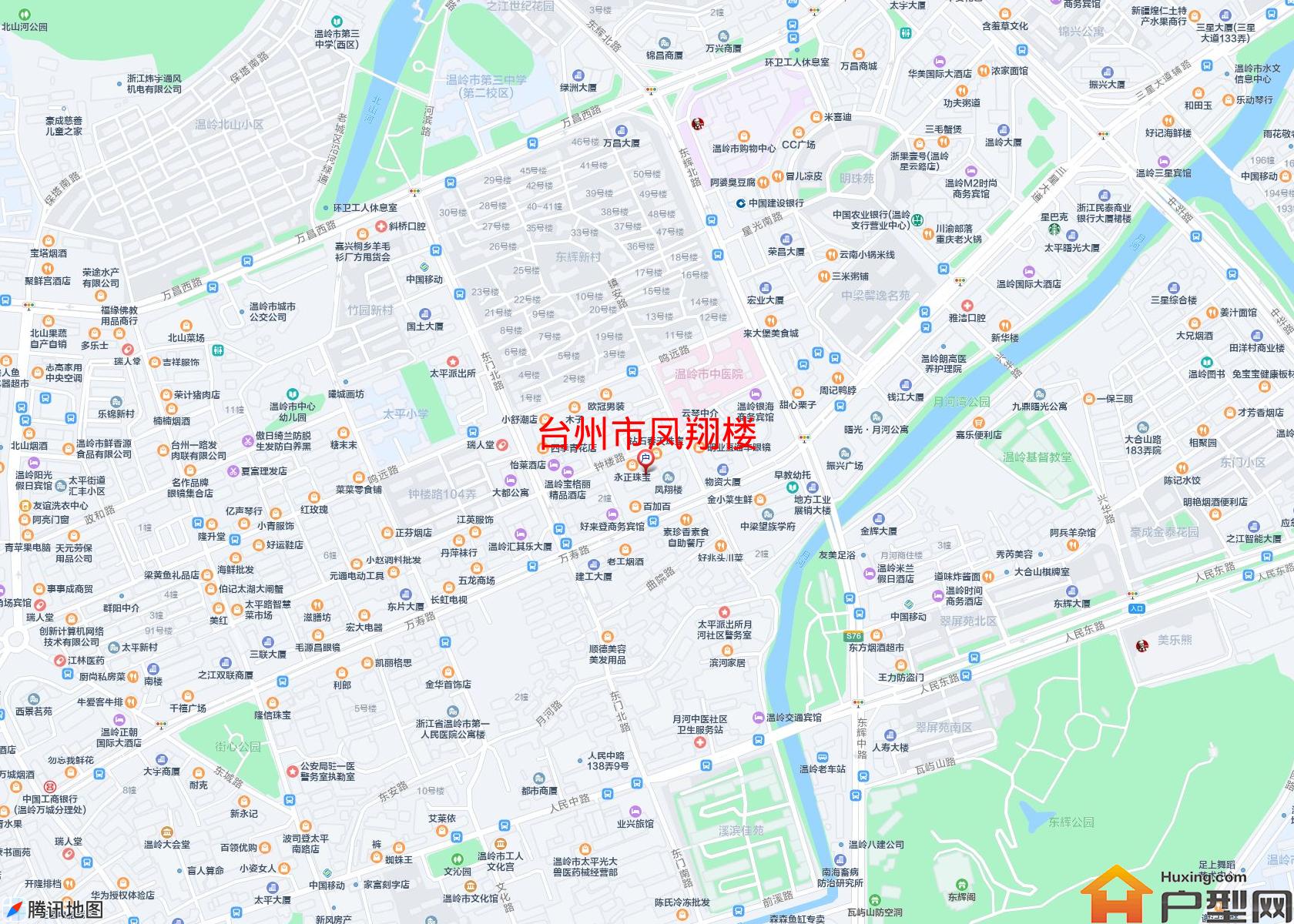 凤翔楼小区 - 户型网