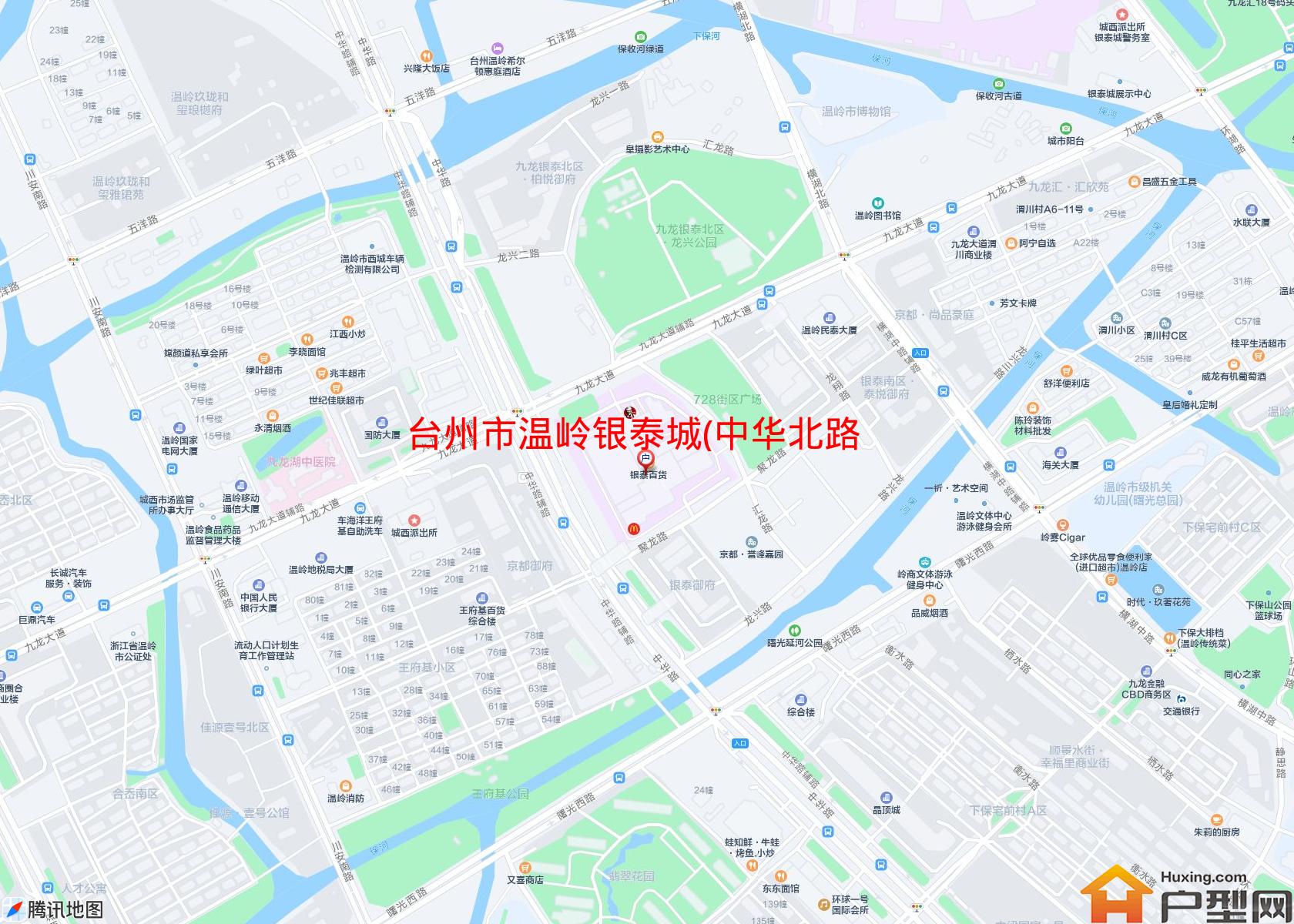 温岭银泰城(中华北路728号)小区 - 户型网
