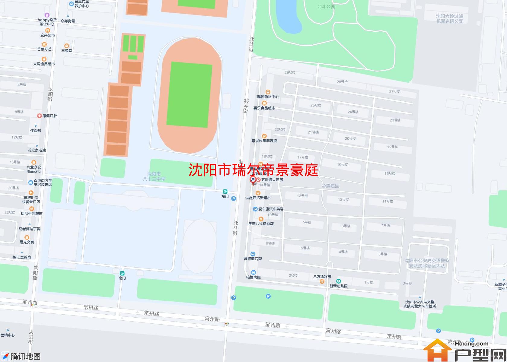 瑞尔帝景豪庭小区 - 户型网