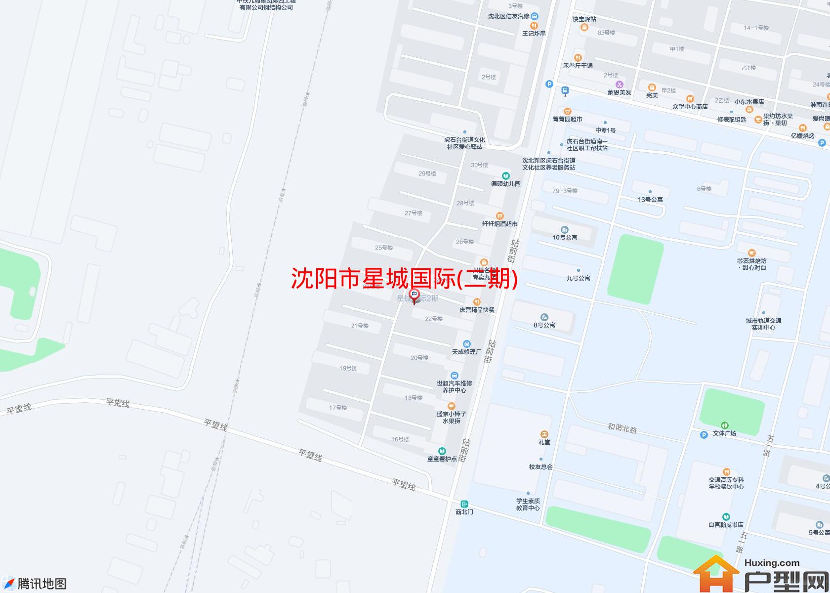 星城国际(二期)小区 - 户型网